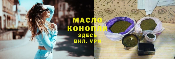 дживик Аркадак