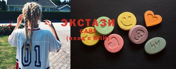 дживик Аркадак