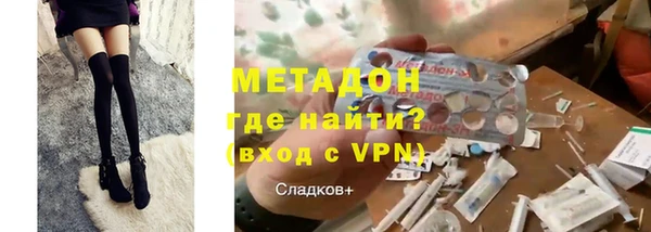 дживик Аркадак