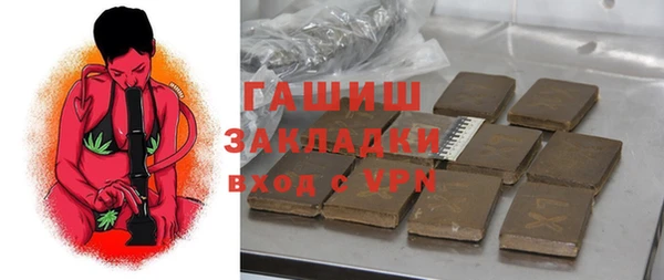 дживик Аркадак