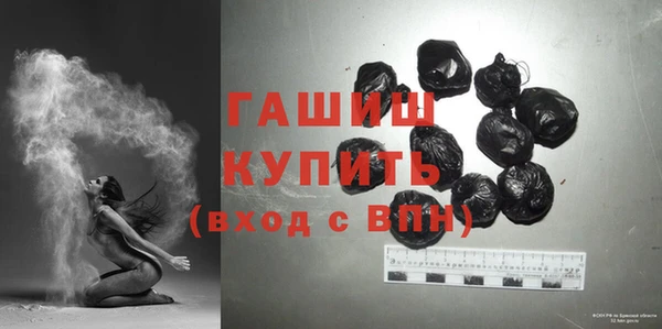 дживик Аркадак