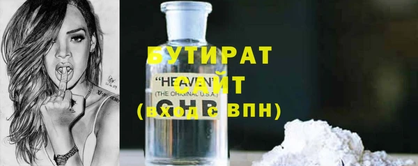 дживик Аркадак