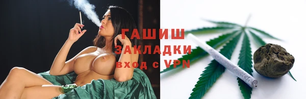 дживик Аркадак