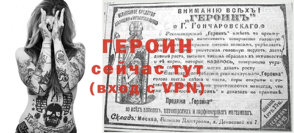дживик Аркадак