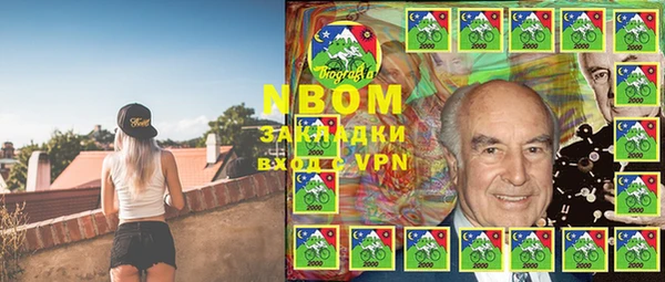 дживик Аркадак