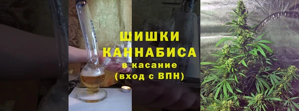 соль курить ск Армянск