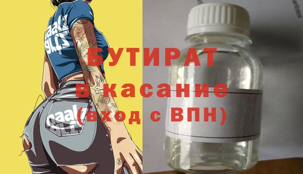 дживик Аркадак