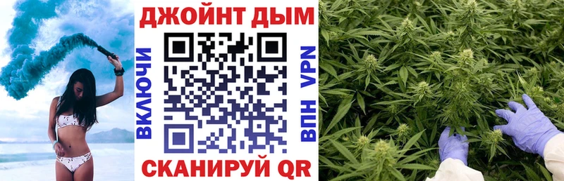 Купить  Искитим  Каннабис LSD WEED 